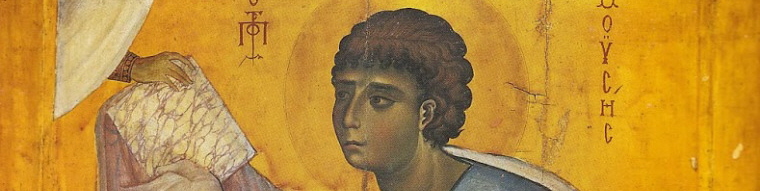 Category Image