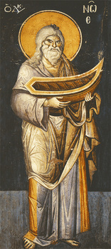Image for St. Noah the Patriarch - 14th century, Panselinos (4.5 x 10)