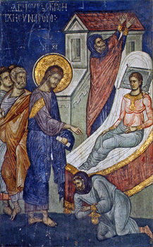 Image for Christ Healing the Canaanite's Daughter - Decani (6.25 x 10)