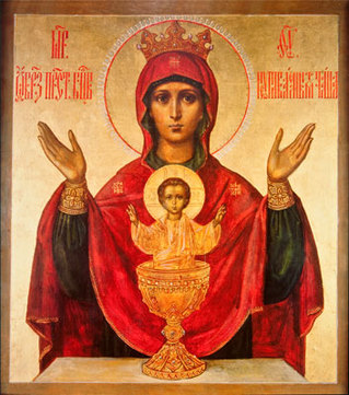 Image for Theotokos of the Inexhaustible Cup (5.5 x 6)
