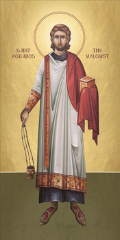 Image for St. Romanos the Melodist - Full Stature (4 x 6)