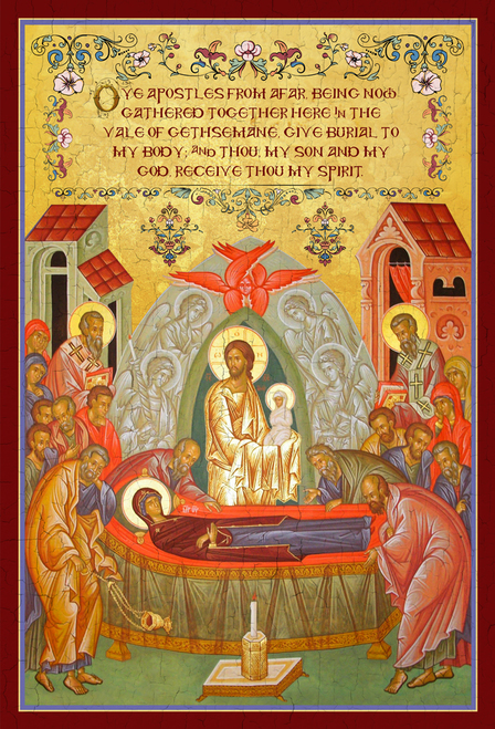 Image for Dormition of the Theotokos - Troparion Plaque (7.5 x 10.5)