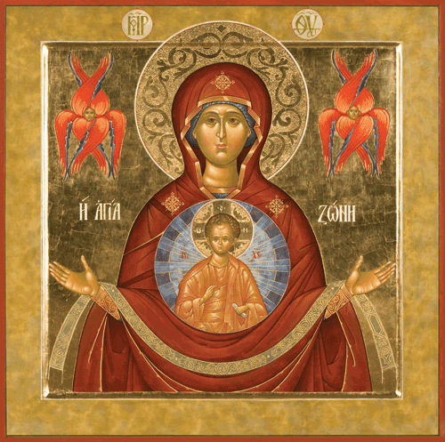Image for Virgin of the Sign - Jaime AF (10 x 10)