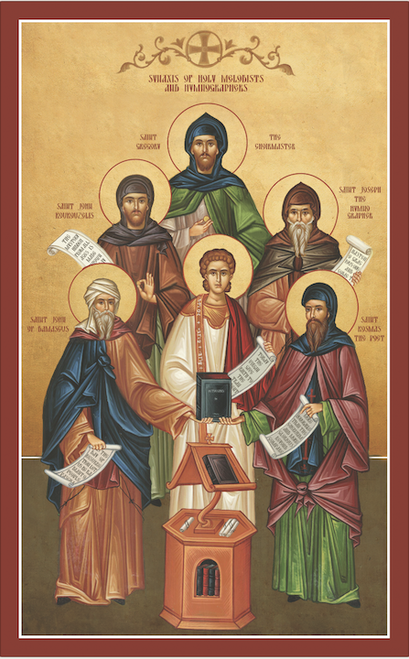 Image for Synaxis of Holy Chanters & Hymnographers Ss. Romanos, John of Damascus, John Kouukouzelis, Gregory the Choirmaster, Joseph and Kosmas (6 x 10)
