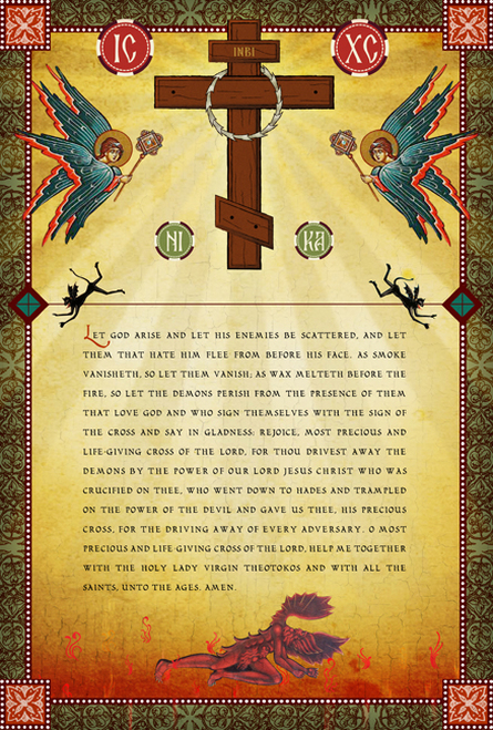 Image for Let God Arise! Plaque (8 x10)