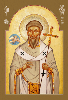 Image for St. Gregory the Dialogist (7 x 10)