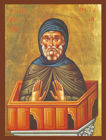 Image for St. Simeon Stylites - Simeon the Stylite (8 x 10)
