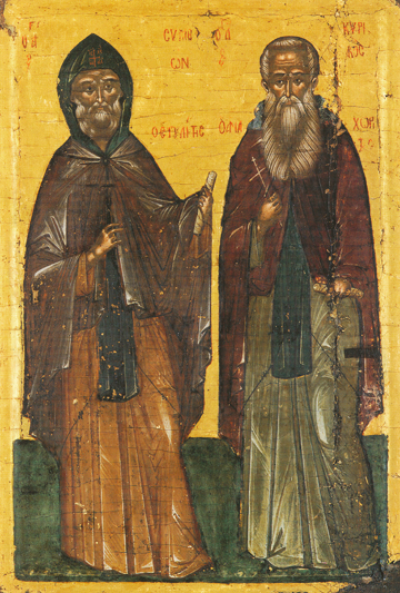 Image for St. Simeon Stylites and Cyrkiacos - Dionysiou (4 x 6)