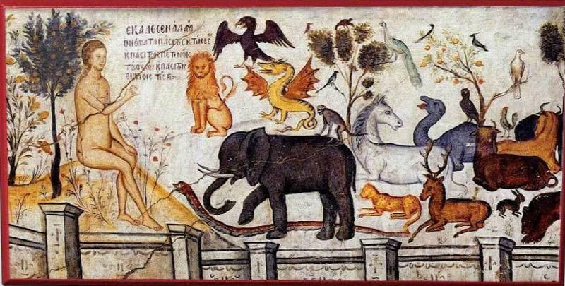 Image for Adam Naming the Animals - Meteora, with border (5 x 10)