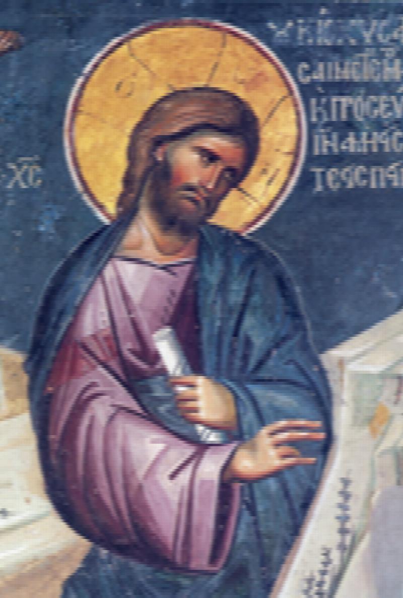 Image for Christ the Humble of Heart (7 x 10)