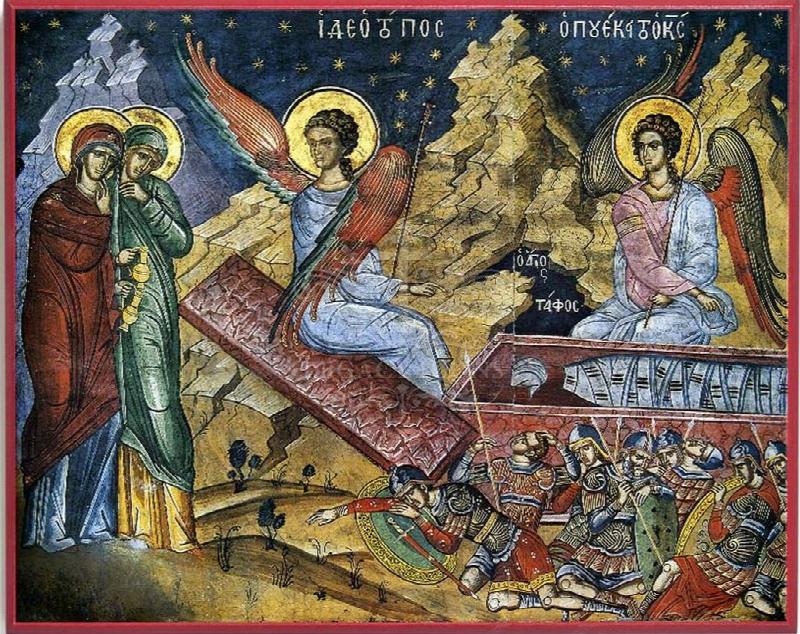 Image for Myrrhbearers at the Tomb - Athos LE (10 x 8)