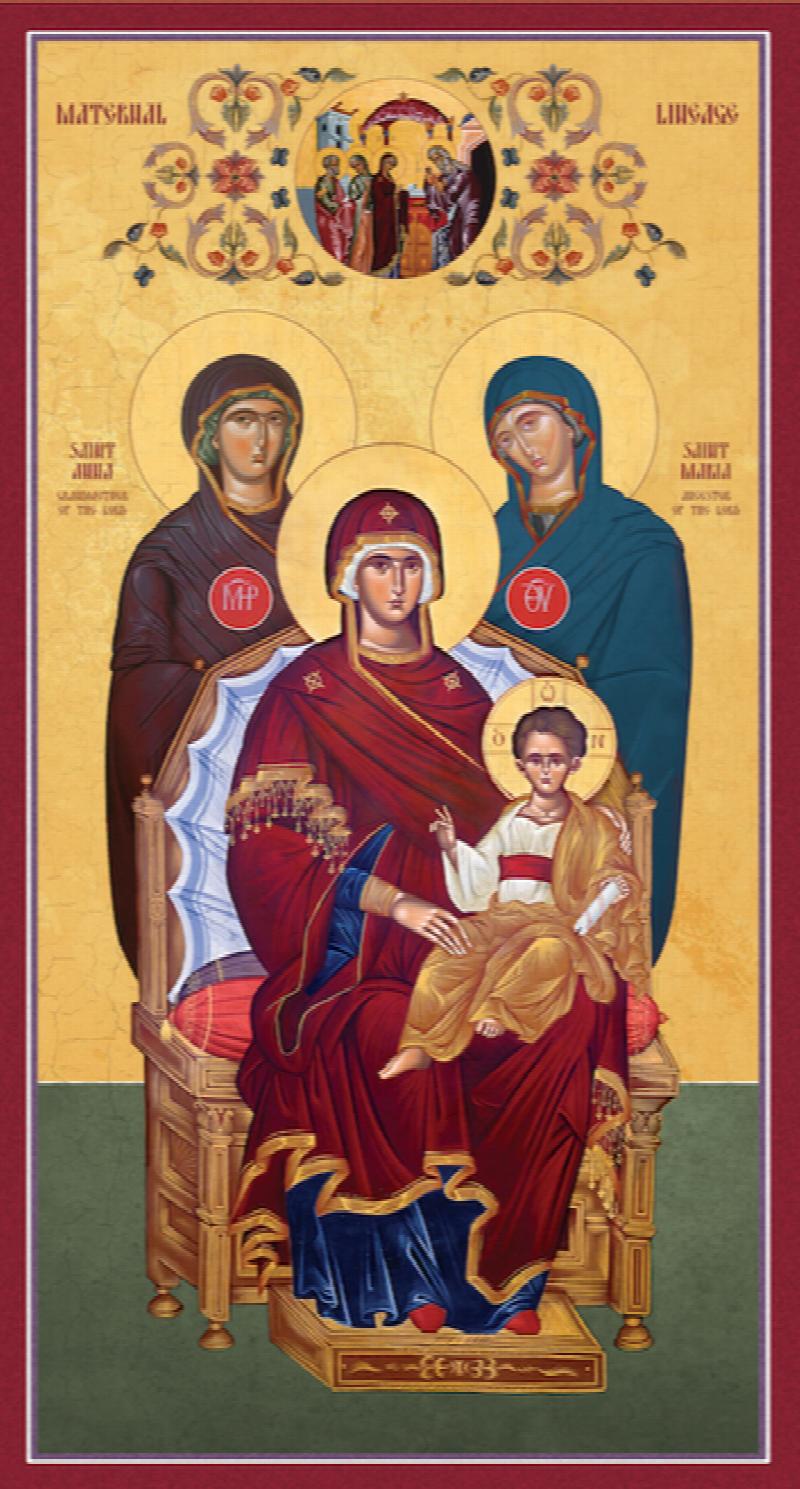 Image for Maternal Lineage of Christ (6 x 11)