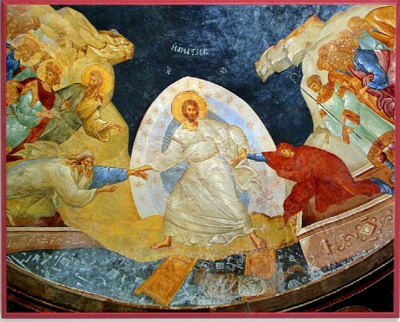 Image for Resurrection (Chora) Apse view (5 x 4)