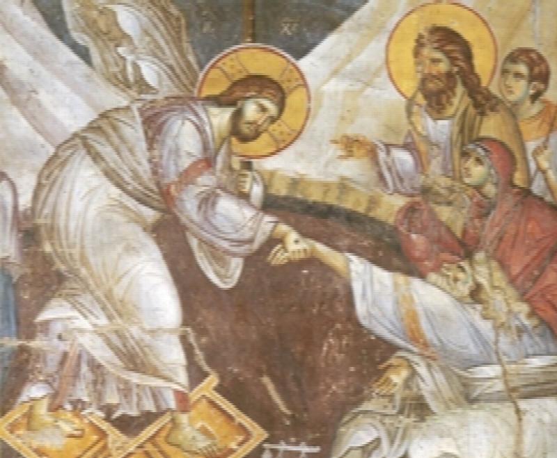 Image for Resurrection Detail - Protaton, 14th c. (10 x 8.5)