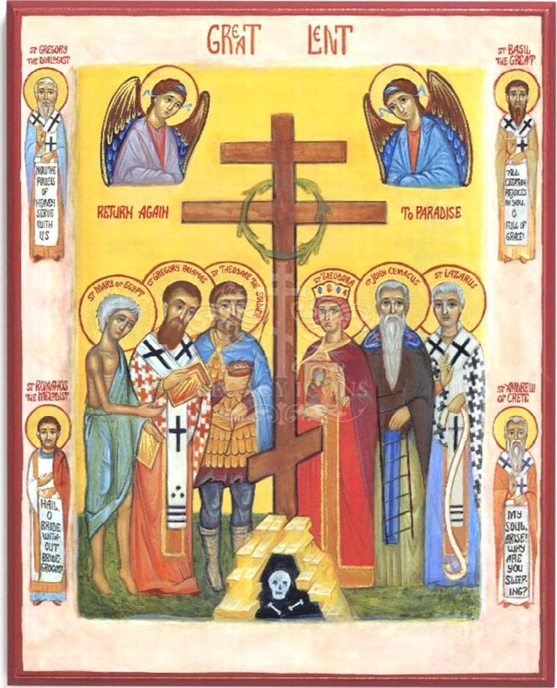 Image for Great Lent - Saints & Liturgists (8 x 10)