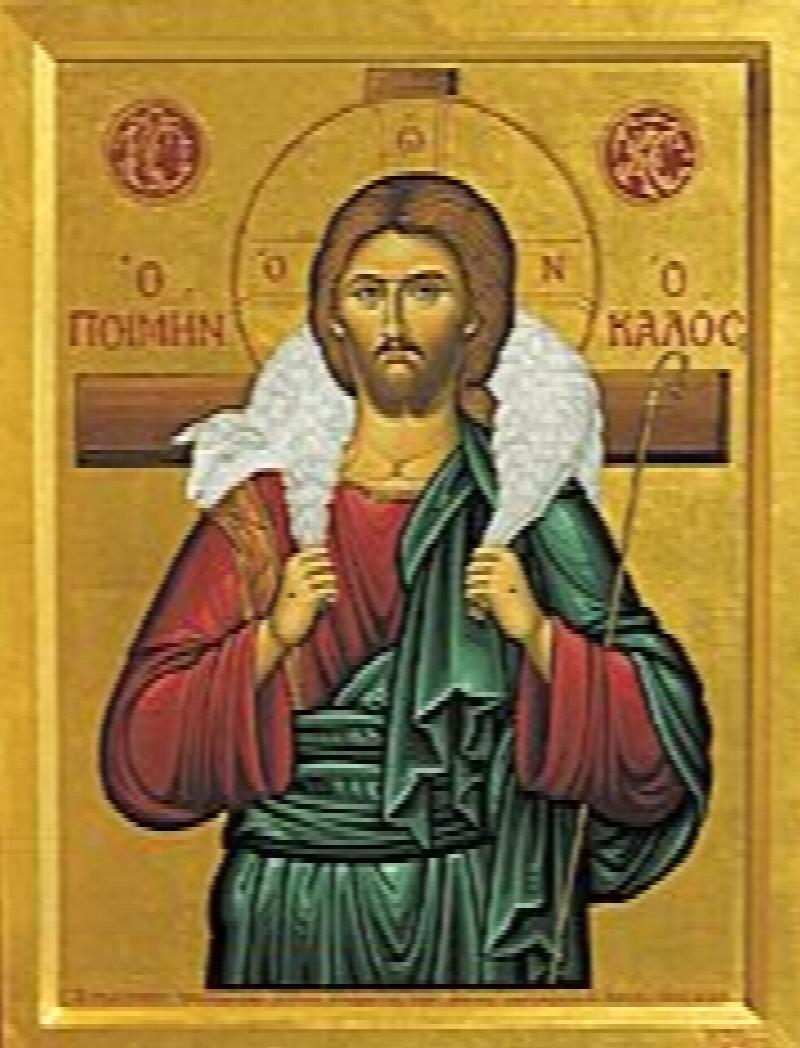 Image for Christ the Good Shepherd (4 X 5)
