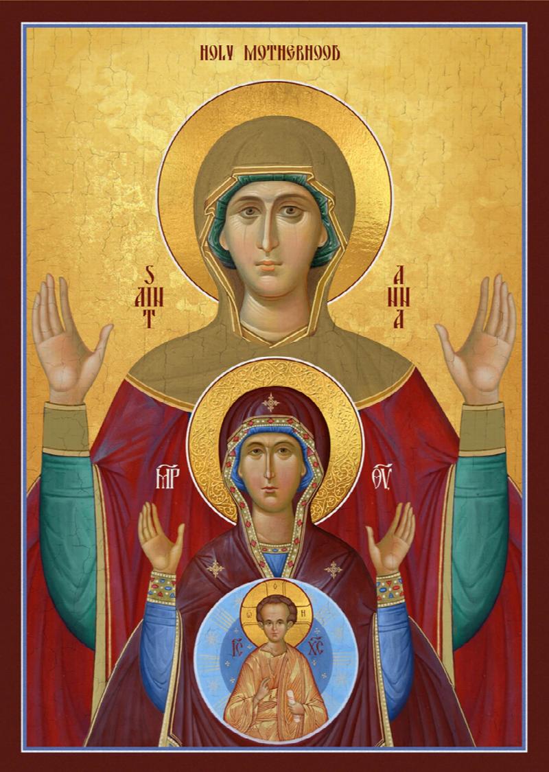 Image for Holy Motherhood - St. Anna, Virgin Mary & Christ (7 x 10)