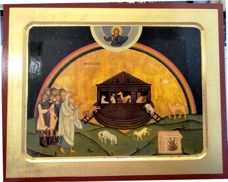 Image for Noah's Ark - Kimmett, with faux gold leaf raised frame edge (12 x 9.5)