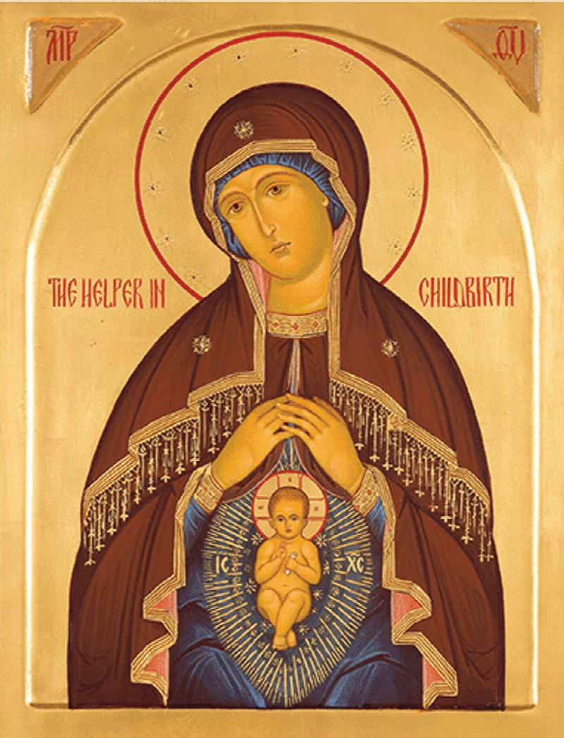 Image for Theotokos Helper in Childbirth (8x10)