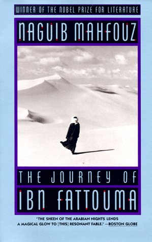 Image for The Journey of Ibn Fattouma