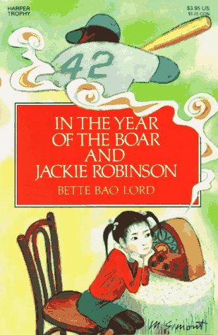 Image for In the Year of the Boar and Jackie Robinson