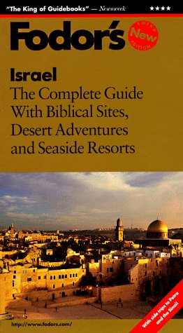 Image for Israel: The Complete Guide with Biblical Sites, Desert Adventures and Seaside Resorts (1997)